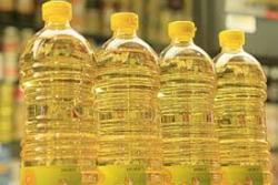 Aceite de girasol