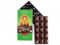 Tableta 63% Cacao con Pistachos Confitados. Orígen del Cacao: Amazonía, Ecuador