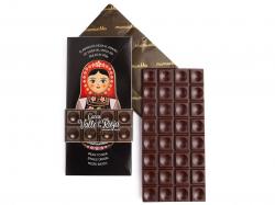 Tableta 70% Cacao. Origen del Cacao: Valle de Rioja, Perú